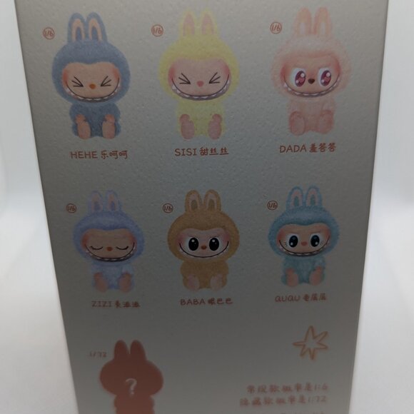 *Giftable* Have A Seat Labubu Zizi - Picture 3 of 4